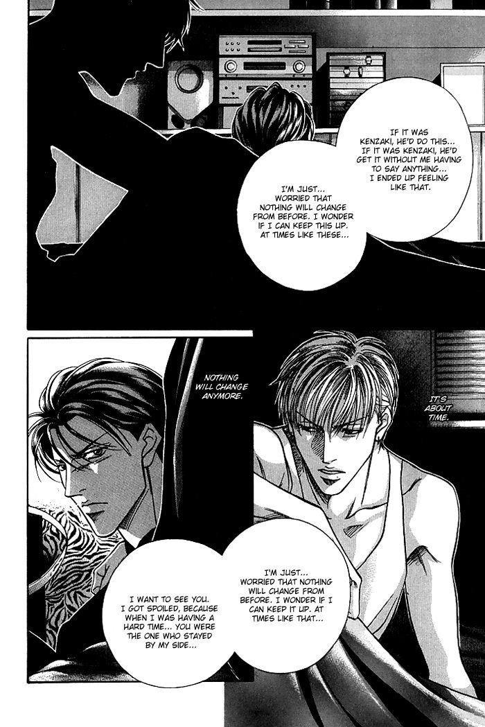 When a Man Loves a Man Chapter 8.6 page 33 - Vol.08 Chapter 6