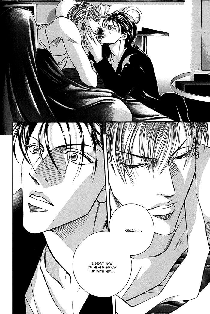 When a Man Loves a Man Chapter 8.6 page 35 - Vol.08 Chapter 6