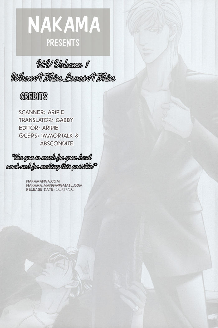 When a Man Loves a Man Chapter 8.6 page 39 - Vol.08 Chapter 6