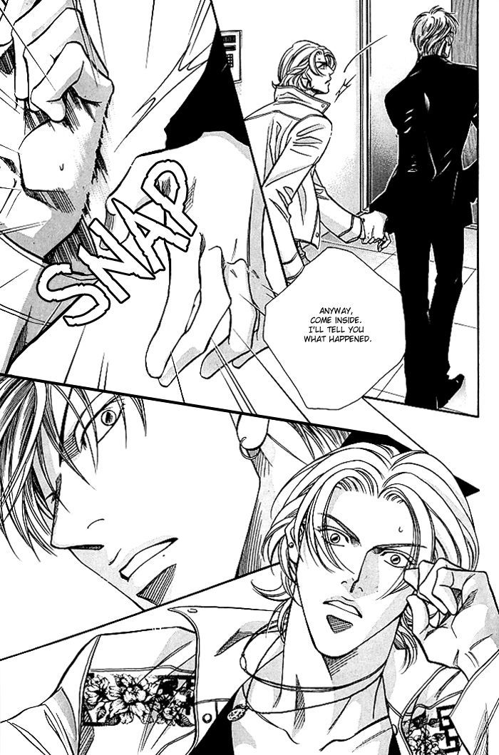 When a Man Loves a Man Chapter 8.6 page 6 - Vol.08 Chapter 6