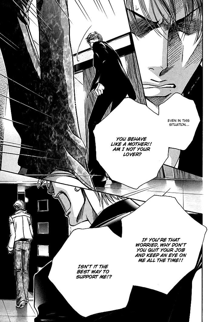 When a Man Loves a Man Chapter 8.6 page 8 - Vol.08 Chapter 6