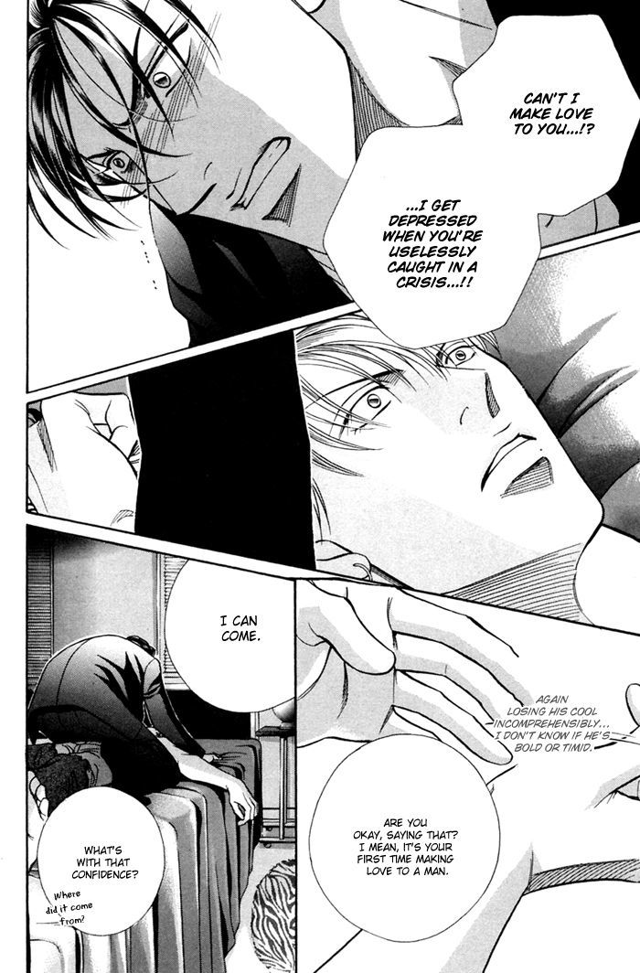 When a Man Loves a Man Chapter 9.1 page 13 - Vol.09 Chapter 1