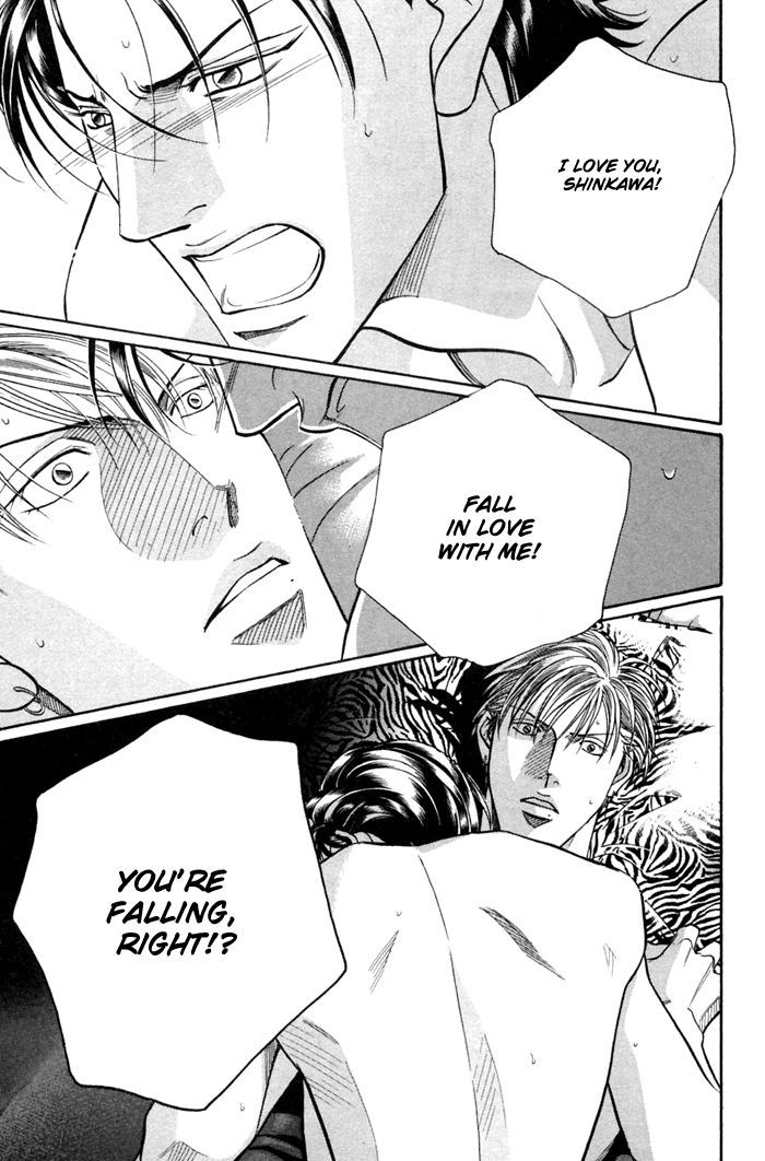 When a Man Loves a Man Chapter 9.1 page 18 - Vol.09 Chapter 1