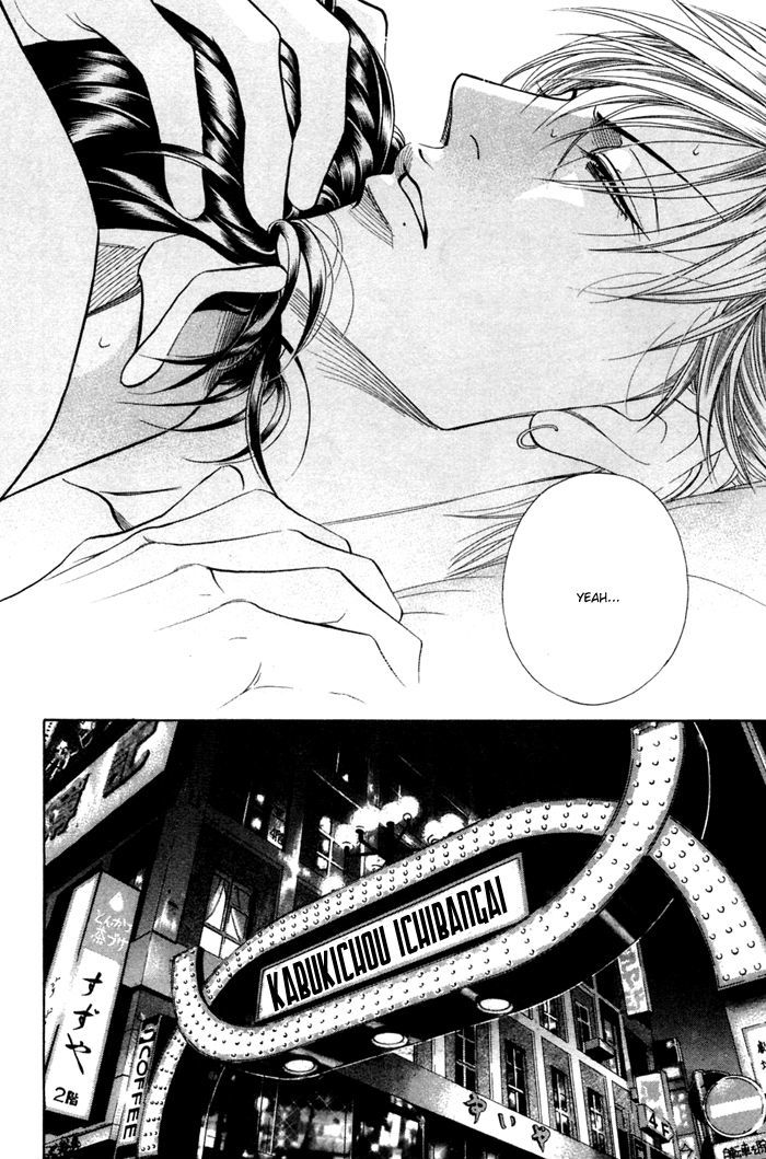 When a Man Loves a Man Chapter 9.1 page 19 - Vol.09 Chapter 1