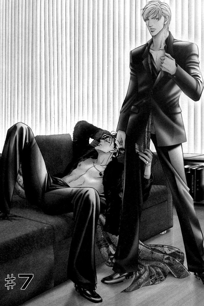 When a Man Loves a Man Chapter 9.1 page 2 - Vol.09 Chapter 1