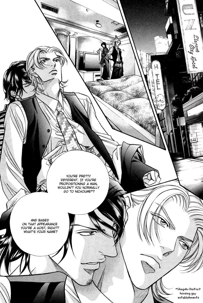 When a Man Loves a Man Chapter 9.1 page 21 - Vol.09 Chapter 1
