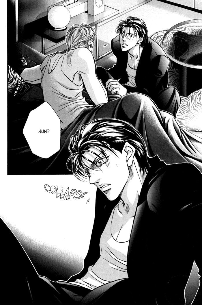When a Man Loves a Man Chapter 9.1 page 3 - Vol.09 Chapter 1