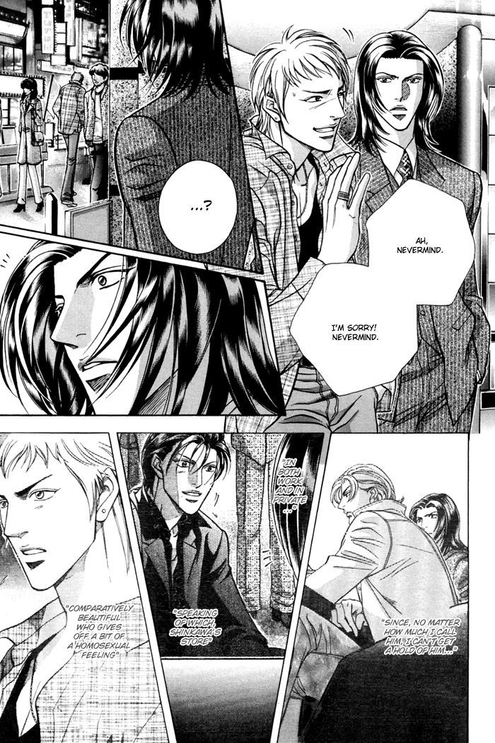 When a Man Loves a Man Chapter 9.1 page 30 - Vol.09 Chapter 1