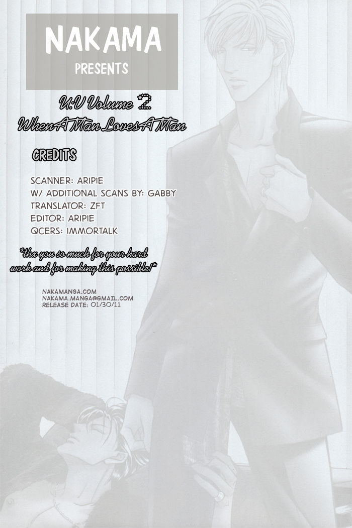 When a Man Loves a Man Chapter 9.1 page 33 - Vol.09 Chapter 1