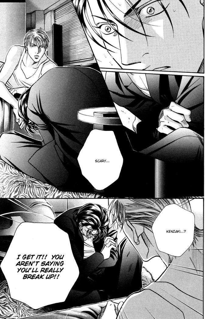 When a Man Loves a Man Chapter 9.1 page 4 - Vol.09 Chapter 1