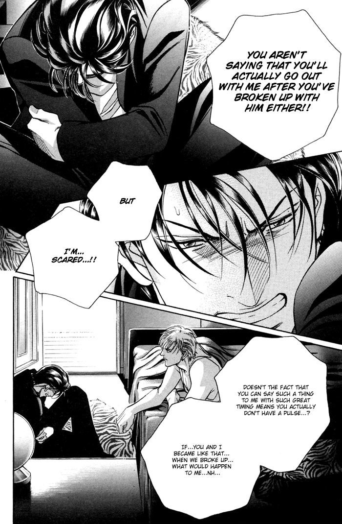 When a Man Loves a Man Chapter 9.1 page 5 - Vol.09 Chapter 1