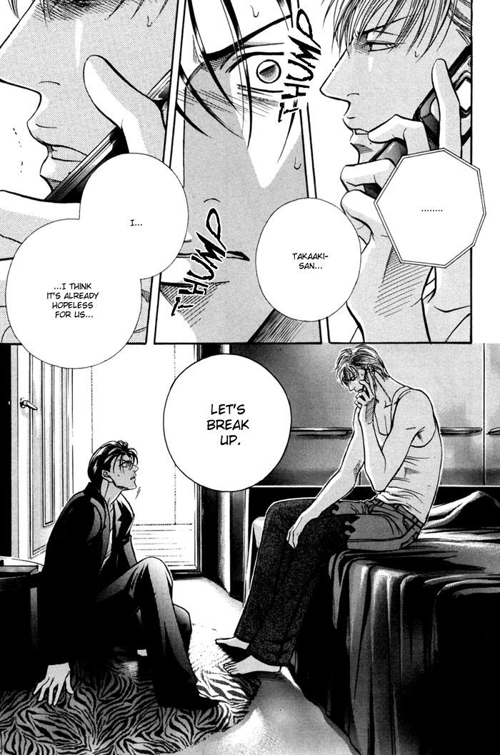 When a Man Loves a Man Chapter 9.1 page 8 - Vol.09 Chapter 1