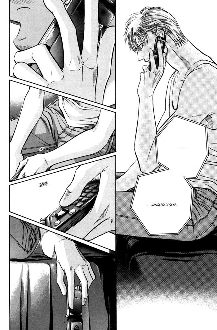 When a Man Loves a Man Chapter 9.1 page 9 - Vol.09 Chapter 1