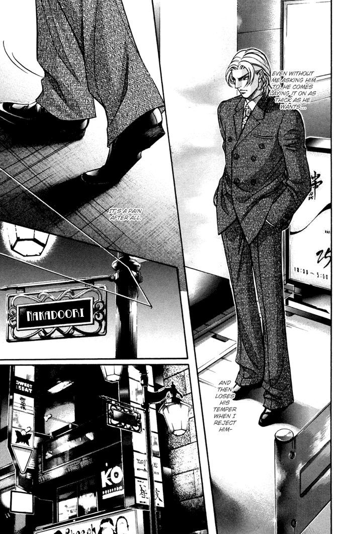 When a Man Loves a Man Chapter 9.2 page 10 - Vol.09 Chapter 2
