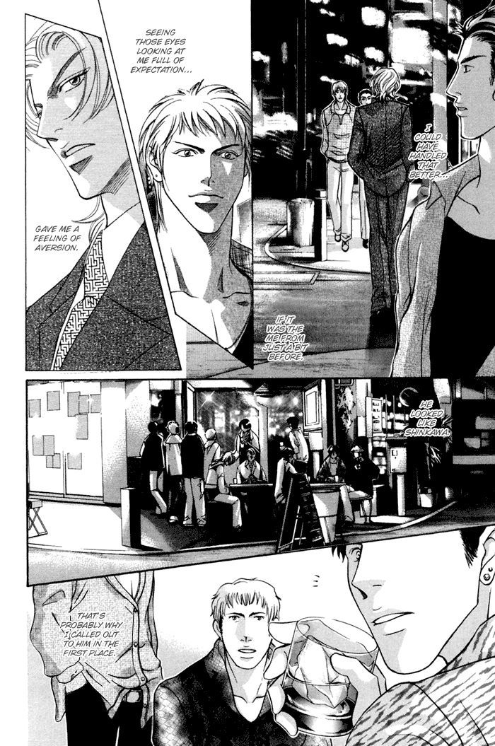 When a Man Loves a Man Chapter 9.2 page 11 - Vol.09 Chapter 2