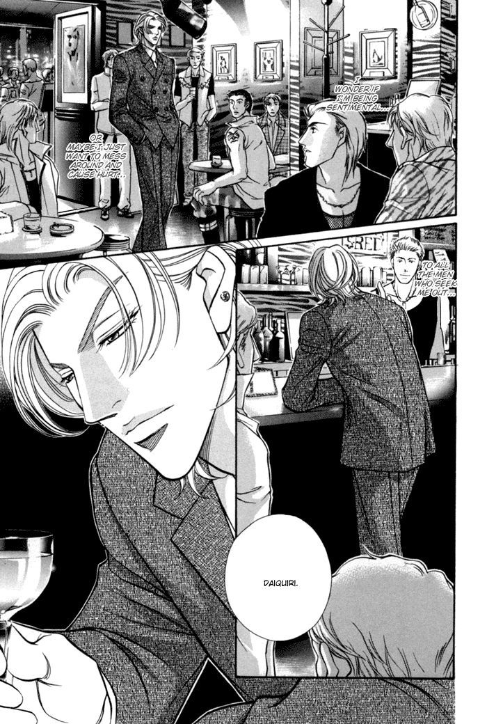 When a Man Loves a Man Chapter 9.2 page 12 - Vol.09 Chapter 2