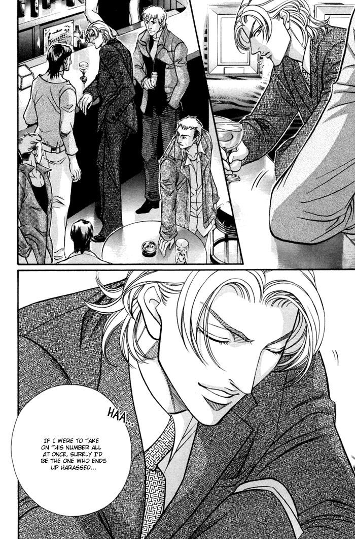 When a Man Loves a Man Chapter 9.2 page 13 - Vol.09 Chapter 2