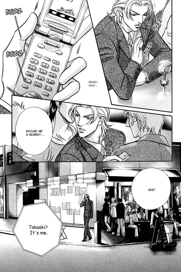 When a Man Loves a Man Chapter 9.2 page 14 - Vol.09 Chapter 2