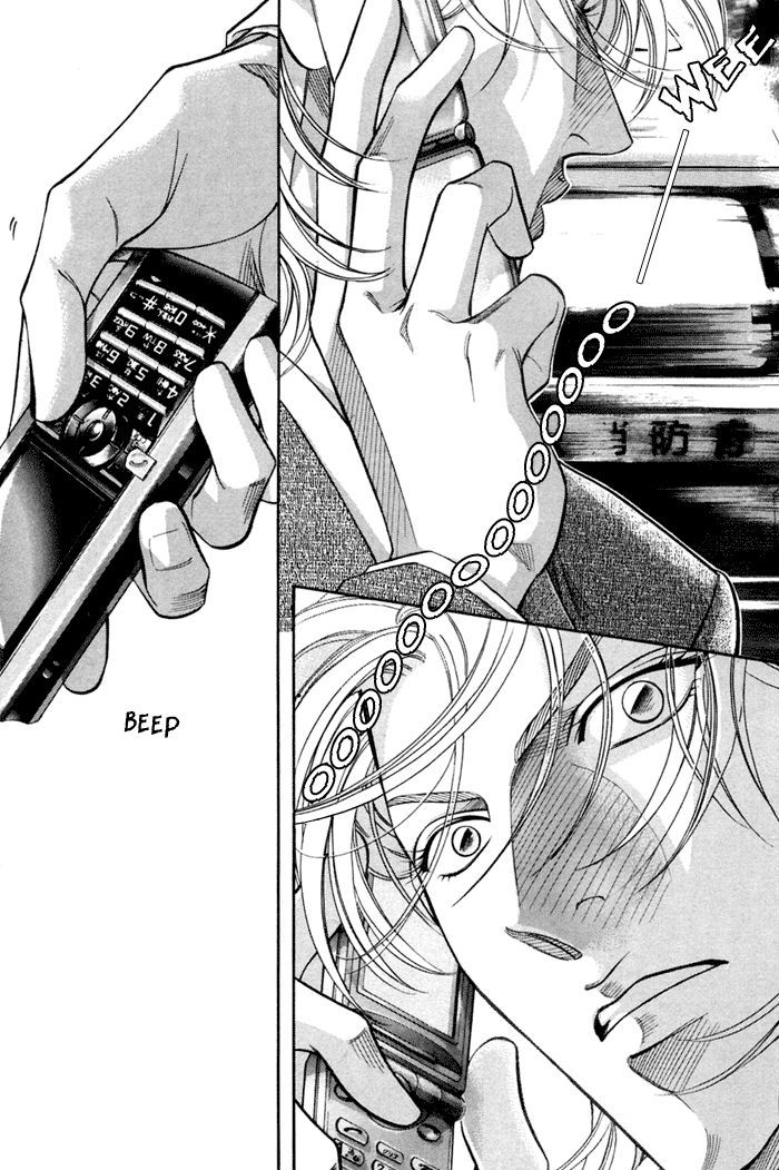 When a Man Loves a Man Chapter 9.2 page 18 - Vol.09 Chapter 2