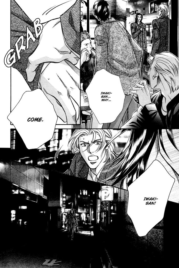 When a Man Loves a Man Chapter 9.2 page 19 - Vol.09 Chapter 2
