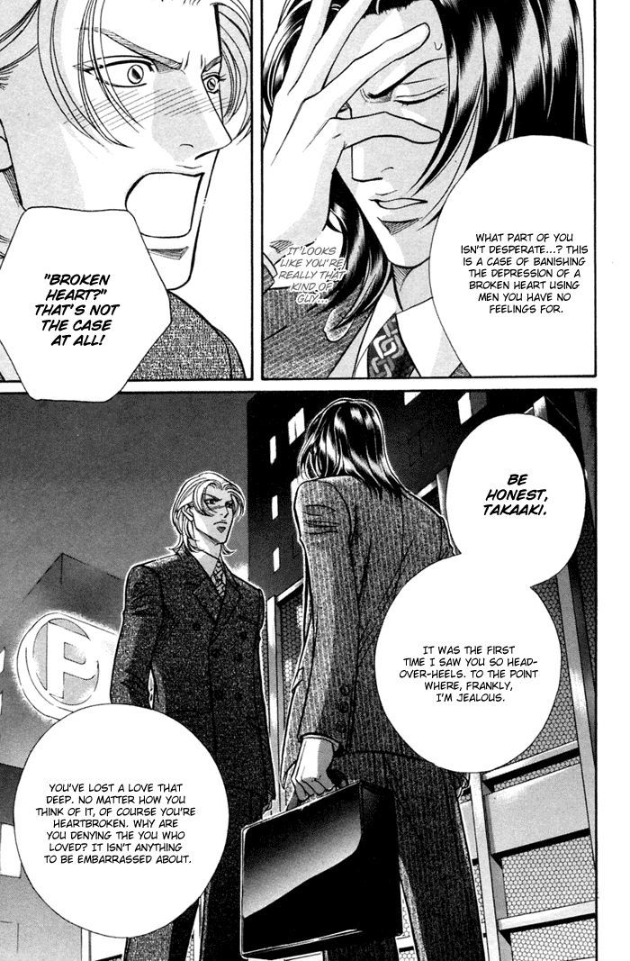When a Man Loves a Man Chapter 9.2 page 22 - Vol.09 Chapter 2