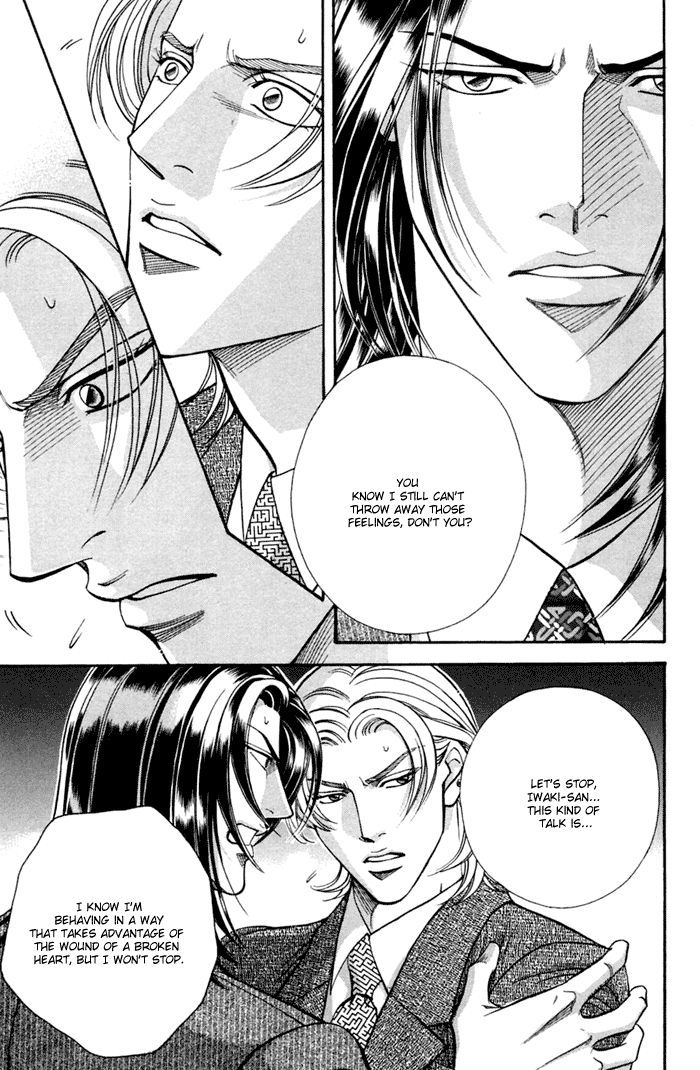 When a Man Loves a Man Chapter 9.2 page 24 - Vol.09 Chapter 2