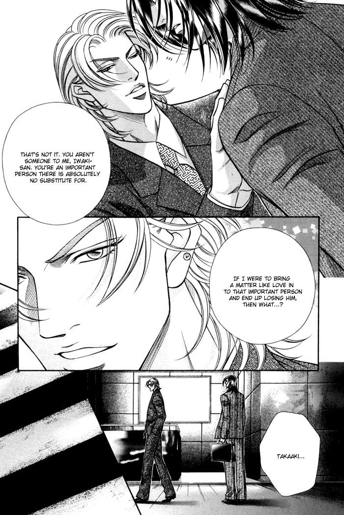 When a Man Loves a Man Chapter 9.2 page 26 - Vol.09 Chapter 2