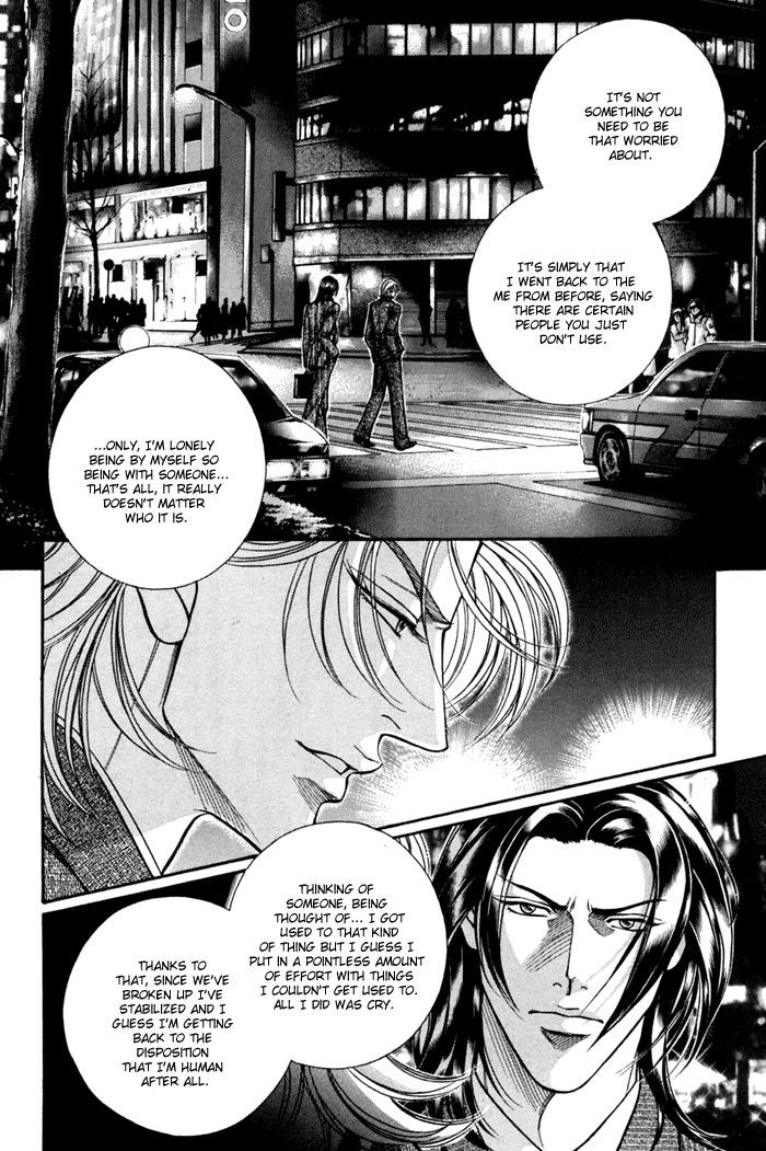 When a Man Loves a Man Chapter 9.2 page 27 - Vol.09 Chapter 2