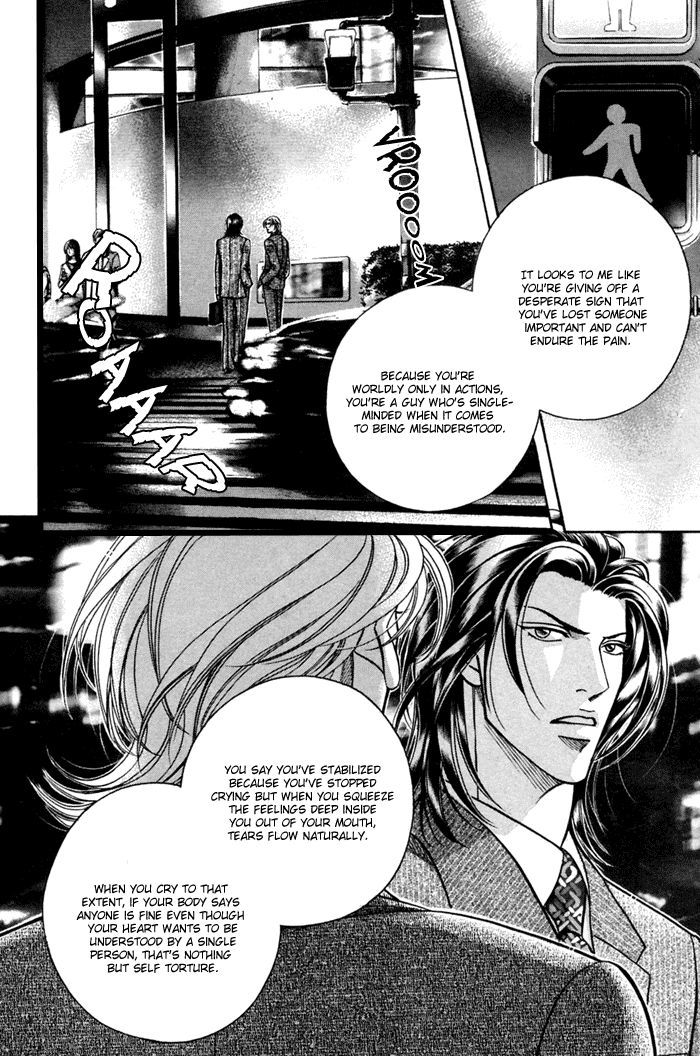 When a Man Loves a Man Chapter 9.2 page 29 - Vol.09 Chapter 2