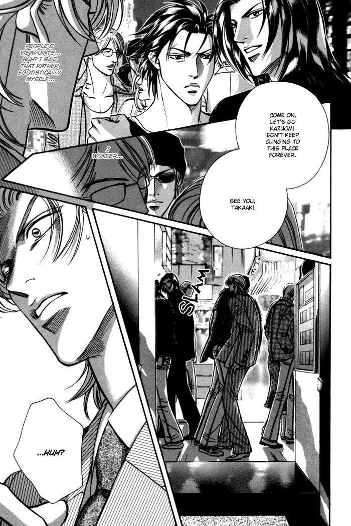 When a Man Loves a Man Chapter 9.2 page 32 - Vol.09 Chapter 2