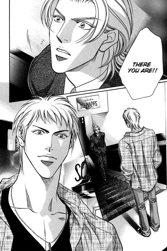 When a Man Loves a Man Chapter 9.2 page 5 - Vol.09 Chapter 2