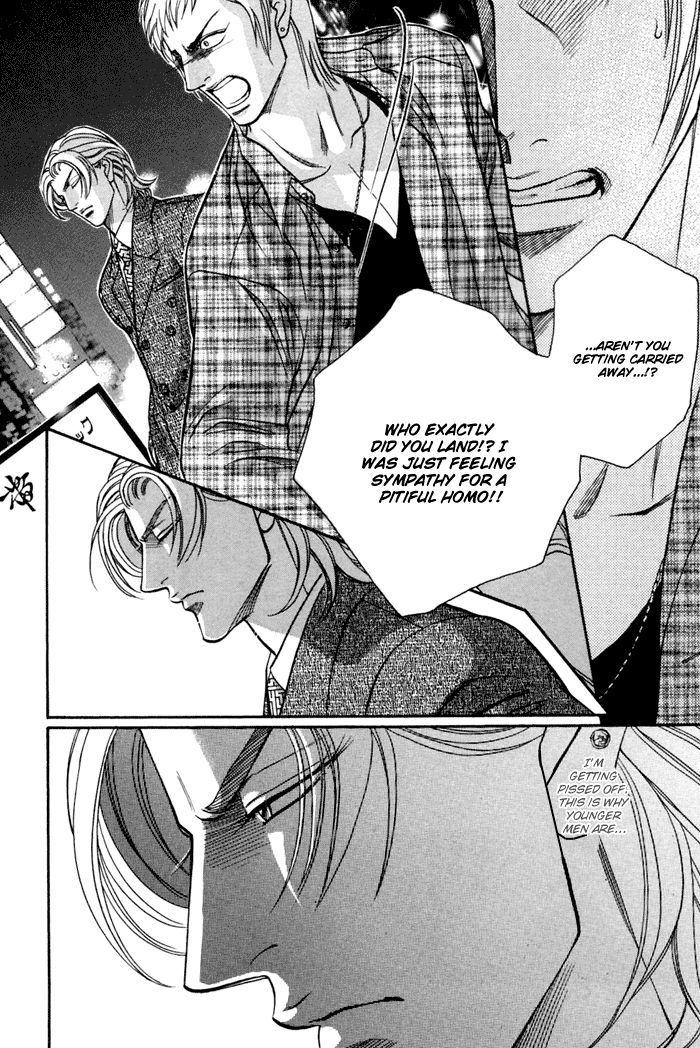 When a Man Loves a Man Chapter 9.2 page 9 - Vol.09 Chapter 2