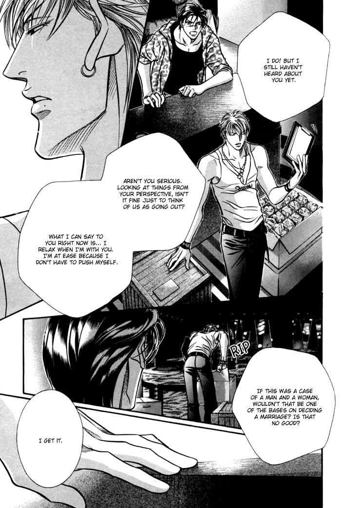 When a Man Loves a Man Chapter 9.3 page 20 - Vol.09 Chapter 3