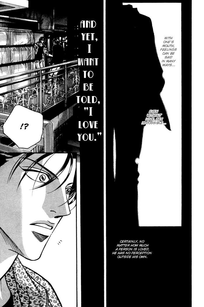 When a Man Loves a Man Chapter 9.3 page 22 - Vol.09 Chapter 3