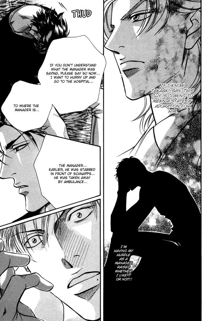 When a Man Loves a Man Chapter 9.3 page 30 - Vol.09 Chapter 3