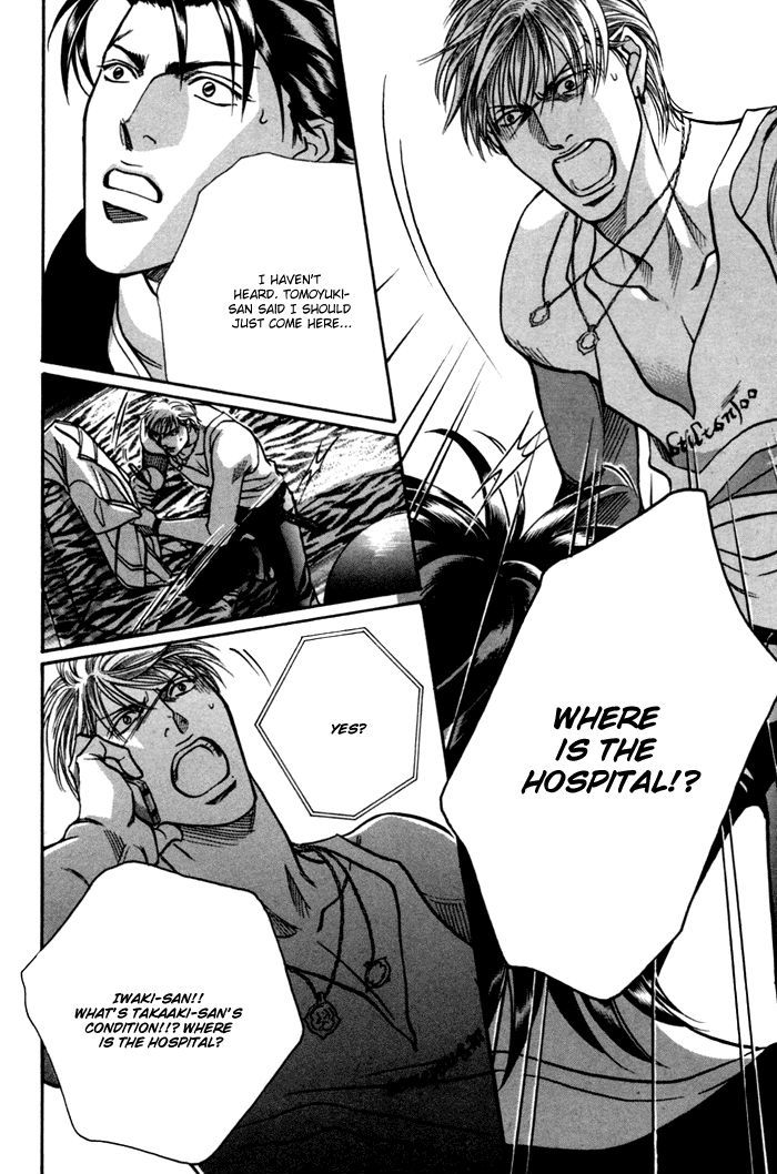 When a Man Loves a Man Chapter 9.3 page 31 - Vol.09 Chapter 3