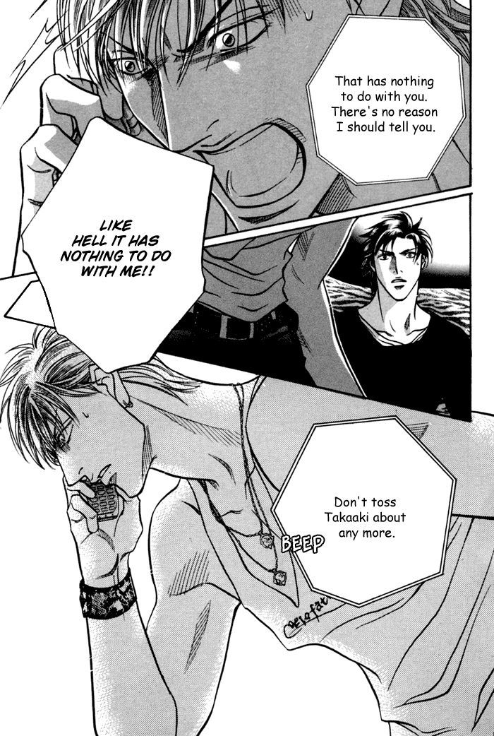 When a Man Loves a Man Chapter 9.3 page 32 - Vol.09 Chapter 3