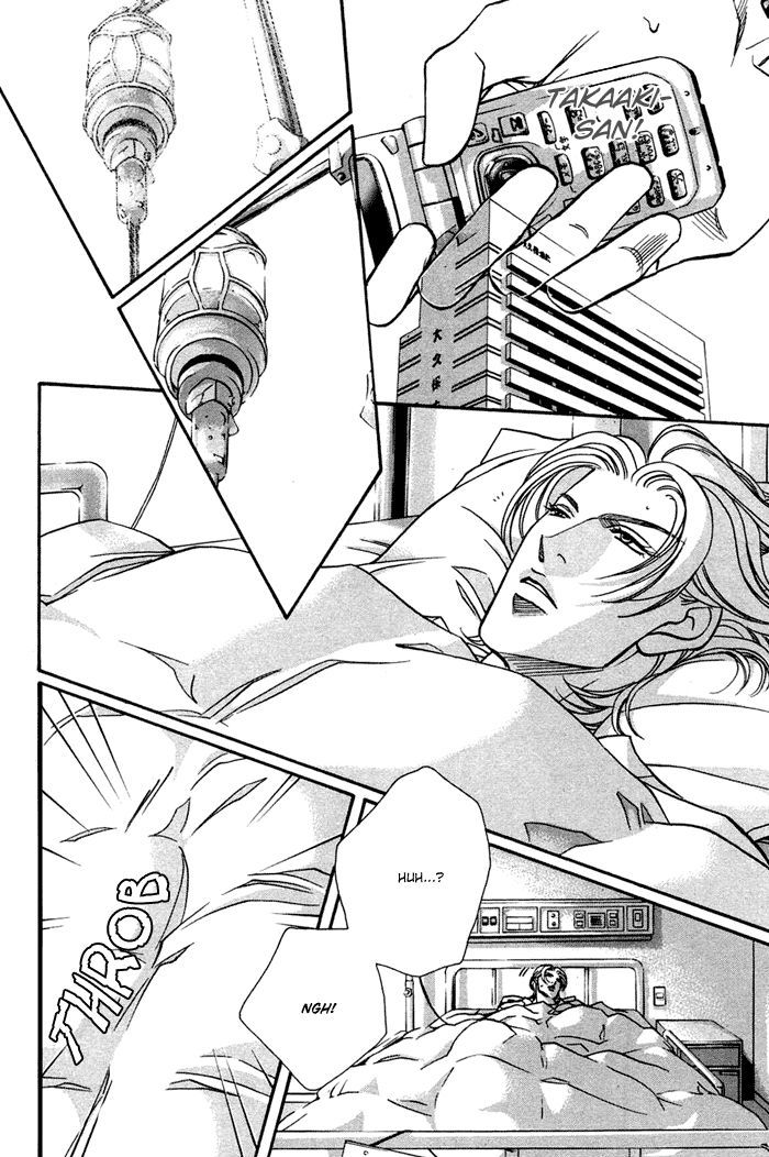 When a Man Loves a Man Chapter 9.3 page 33 - Vol.09 Chapter 3