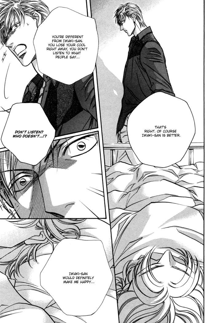 When a Man Loves a Man Chapter 9.4 page 12 - Vol.09 Chapter 4