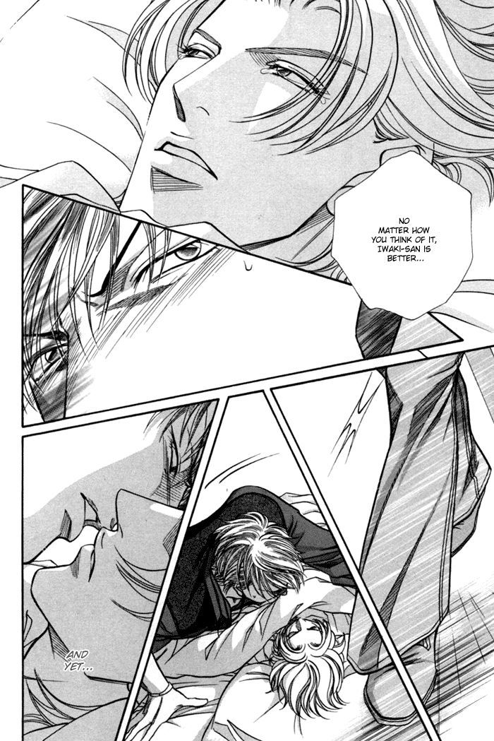 When a Man Loves a Man Chapter 9.4 page 13 - Vol.09 Chapter 4