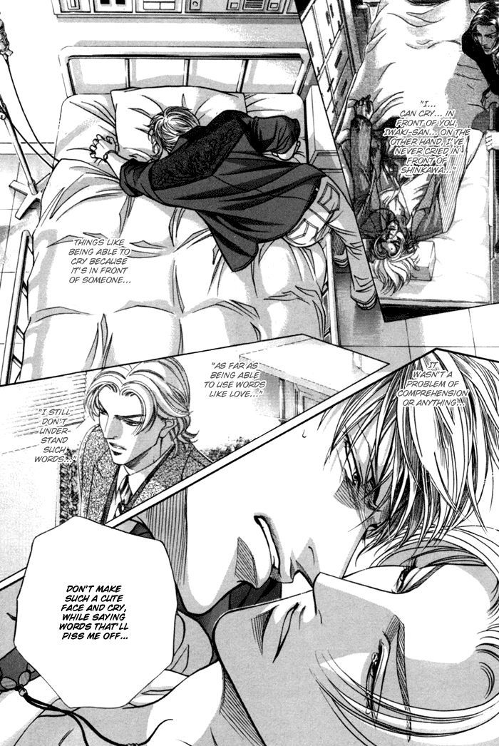 When a Man Loves a Man Chapter 9.4 page 15 - Vol.09 Chapter 4