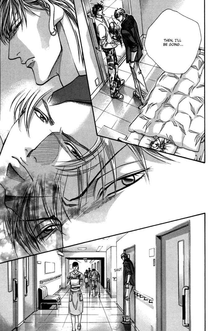 When a Man Loves a Man Chapter 9.4 page 18 - Vol.09 Chapter 4