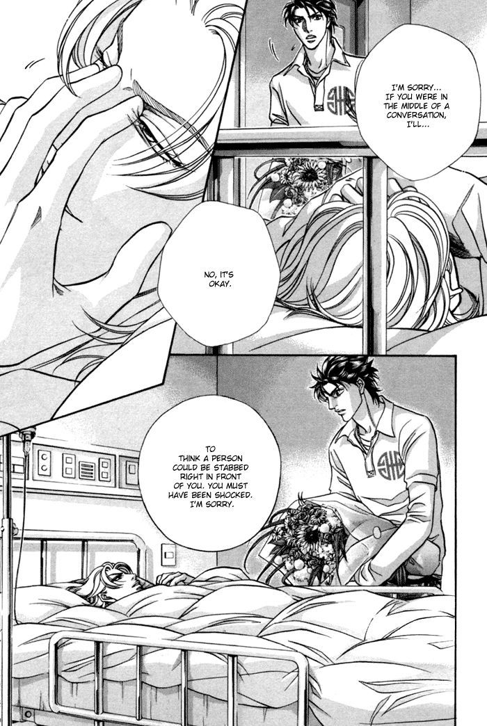 When a Man Loves a Man Chapter 9.4 page 20 - Vol.09 Chapter 4