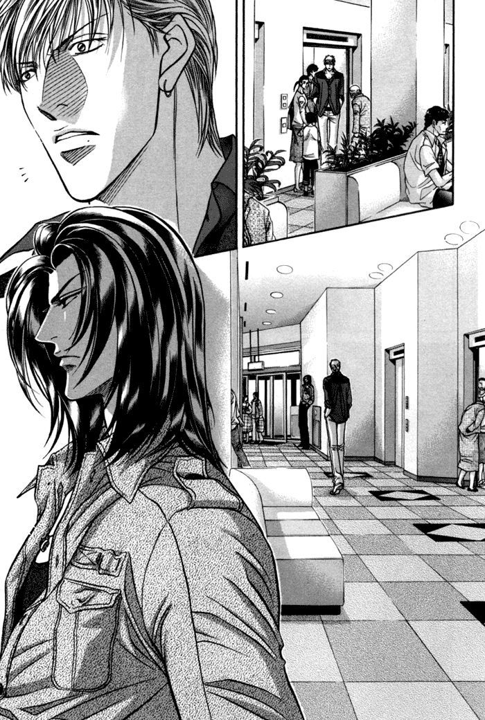 When a Man Loves a Man Chapter 9.4 page 22 - Vol.09 Chapter 4