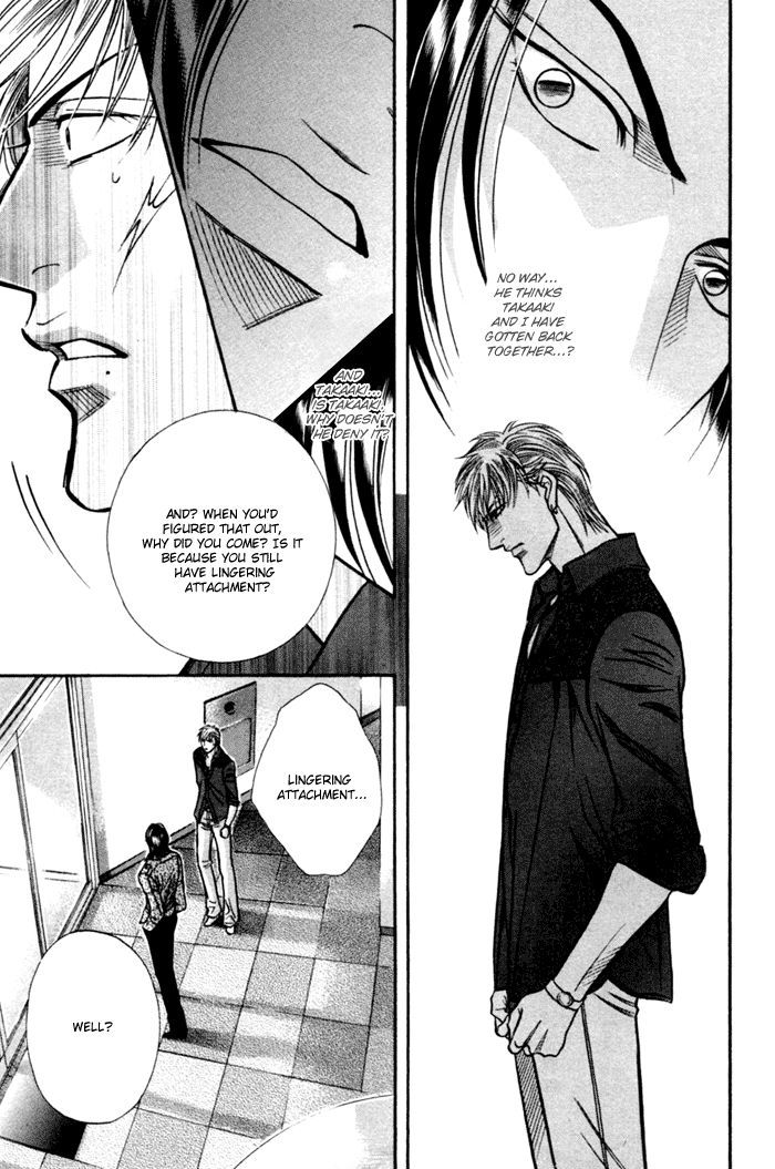 When a Man Loves a Man Chapter 9.4 page 26 - Vol.09 Chapter 4