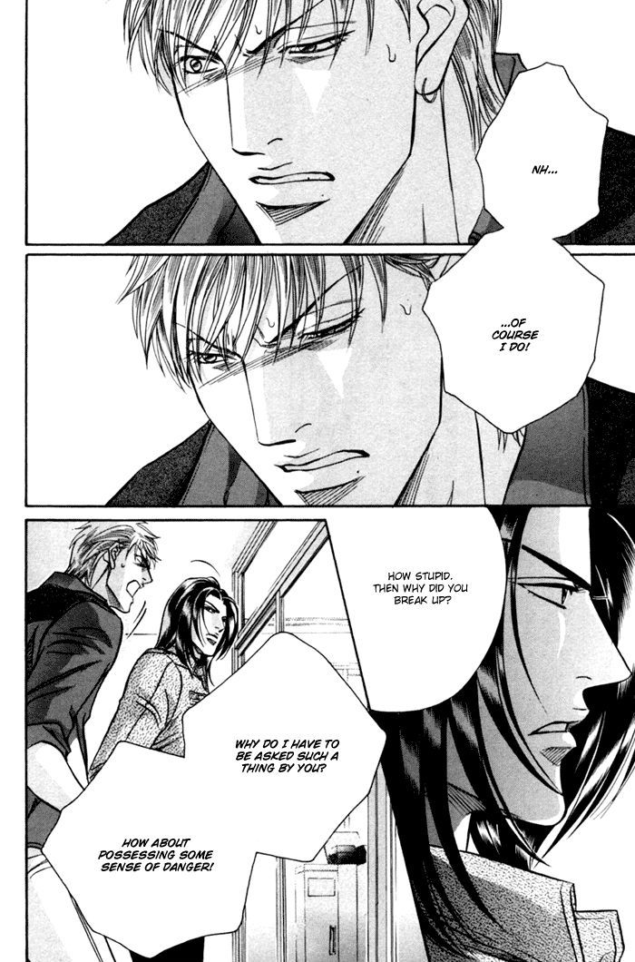 When a Man Loves a Man Chapter 9.4 page 27 - Vol.09 Chapter 4