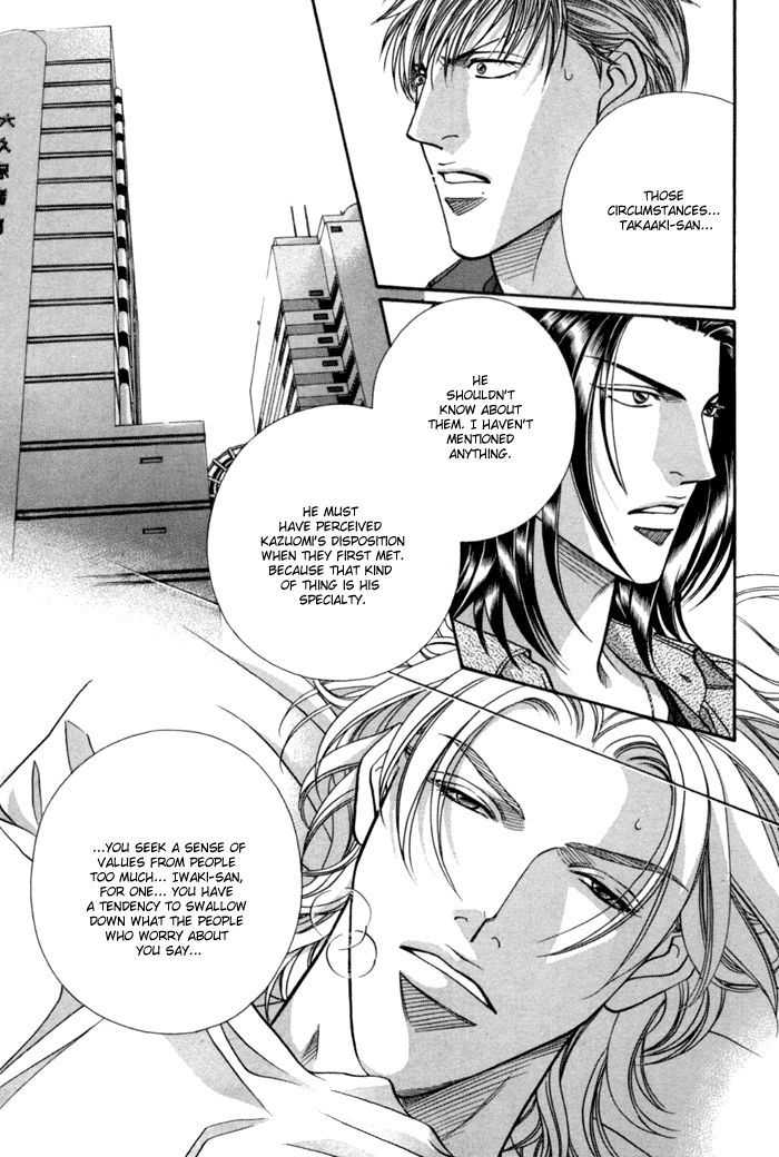 When a Man Loves a Man Chapter 9.4 page 32 - Vol.09 Chapter 4