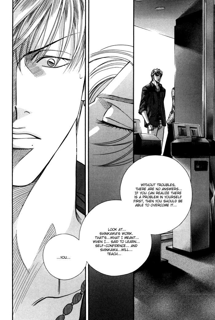 When a Man Loves a Man Chapter 9.4 page 33 - Vol.09 Chapter 4