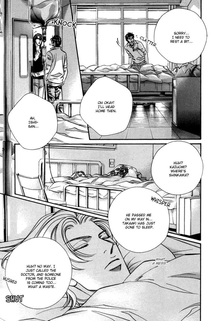 When a Man Loves a Man Chapter 9.4 page 34 - Vol.09 Chapter 4