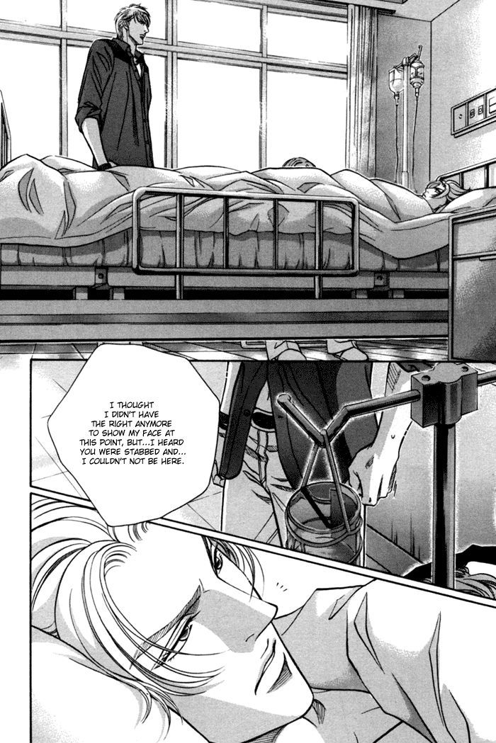 When a Man Loves a Man Chapter 9.4 page 5 - Vol.09 Chapter 4